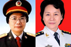 中國(guó)僅有的兩位“女中將”