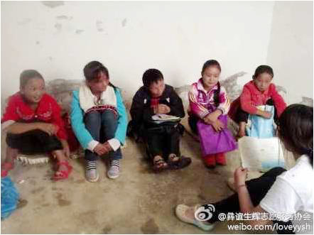 7��13�գ� �����x���x��־Ը����(w��)�(du��)�ġ��V�W(xu��)������I��һ���_�n�����c(di��n)�ڮ�(d��ng)?sh��)�һ��(g��)�U����У���������ӂ�����ĭ�����������ذ��ϥ�w���n���������ܽ��Տ�(qi��ng)�����Ӱ�����(d��ng)?sh��)؎׺������������l���ǳ���ª���D���������(du��)�T�ͺ��ӂ������n�����ǳ��J(r��n)��