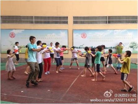 ���ݴ�W(xu��)�������� ���(hu��)��(sh��)�`�(du��)����7��7����20�Ձ��������о������������M(j��n)���P(gu��n)ע���˃�ͯ�Ĺ�����(d��ng)������?y��u)����˃�ͯ�ṩ���������|(zh��)�ϵ�֧����һ�����(du��)�T�o���˃�ͯ��ˇ�g(sh��)���w�����Ļ����n������һ�����(du��)�T�tȥ��ٍ�X�������˃�ُͯ�I�������Ʒ�͌W(xu��)��(x��)��Ʒ���D�顰�������(du��)�T�c���˃�ͯ�������e�С���ˮ��(ji��)�����F(xi��n)��(ch��ng)�gЦ�Z��һƬ�g�v��