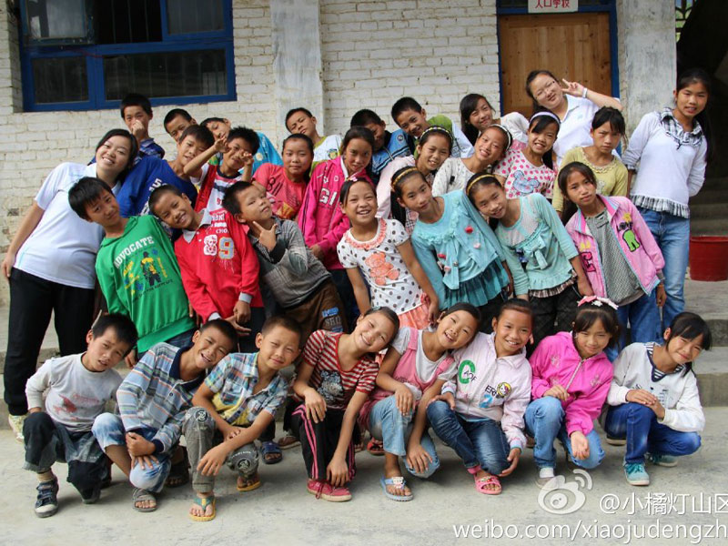 �挦(du��)��������(l��i)�ķքe���V�|�̌W(xu��)Ժ��С�ٟ���ɽ�^(q��)���W(xu��)����֧���(du��)�(du��)�T�ͺ��ӂ���ʮ�ֲ��ᡣ7��29�������ˌ��g��(l��)��Ц�ݶ����������(du��)�T�c���ӂ��Ĕz��һ�M�༉(j��)��Ӱ��