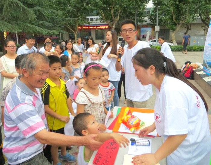 ������܇���I(y��)�WԺ��˼Դ���G֮�С��F��ڵ��������e�k���}��ˇ�ݳ����D��С�������ڷe�O���c�h(hu��n)��֪�R��������