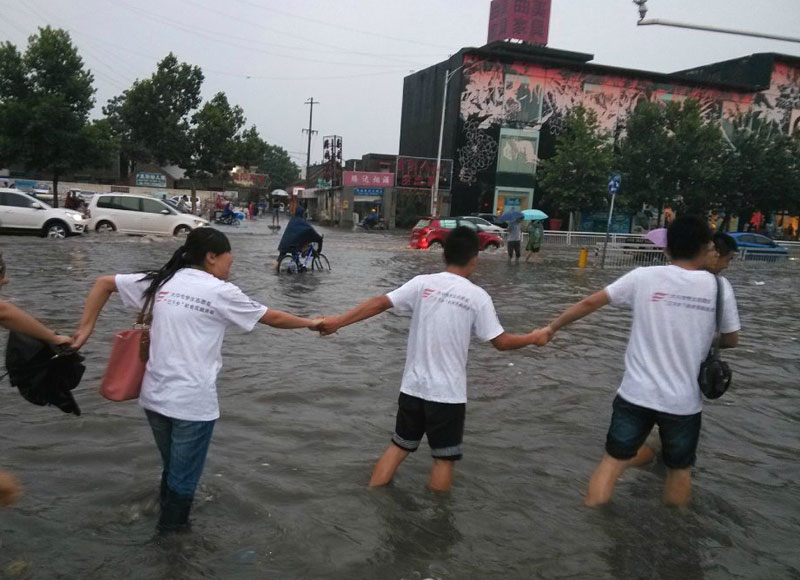 ���_��W(xu��)���A�Ǉ�ɫ���{(di��o)��ꠁ����ʝ��{(di��o)����ż��һ��������꠆T�������eˮ�����ַ���ǰ����