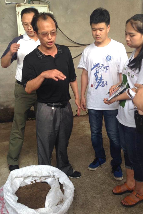 ���ϴ�W(xu��)����ý֮�ۡ�����F(tu��n)�(du��)�����ؑc�����S��߀������B(t��i)�B(y��ng)�iģʽ�M(j��n)���{(di��o)�в��L��