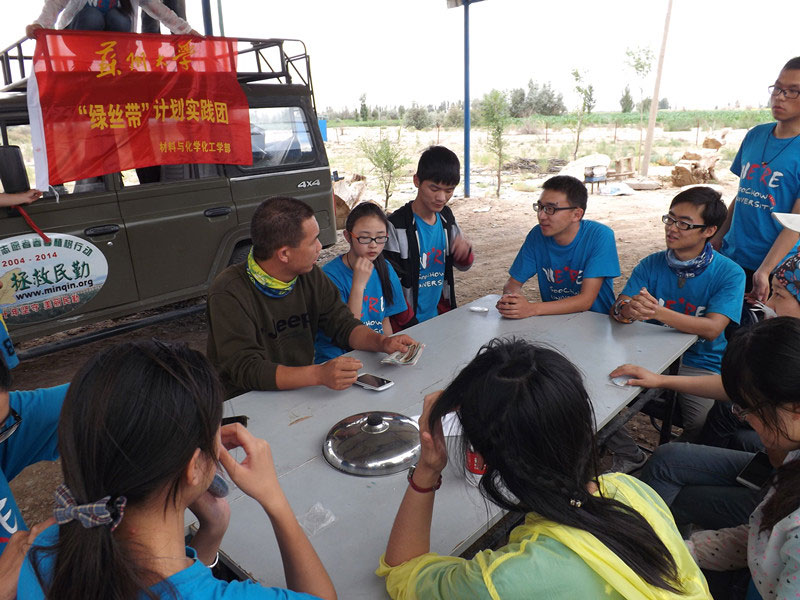 7��15�����F�T�����@�L���������c����������@һ�����׃���Ͱl(f��)չ�����L(f��ng)��ɳӋ���Լ��F�δ���İl(f��)չ�M�н�����