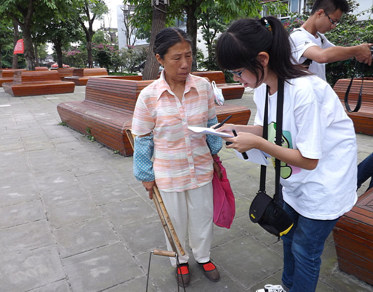 7��16�����磬��Follow me �Gɫ�����������`�Fꠁ����������(zh��n)������^(q��)�������{(di��o)����^(q��)�����������Ͱ����(sh��)����r��