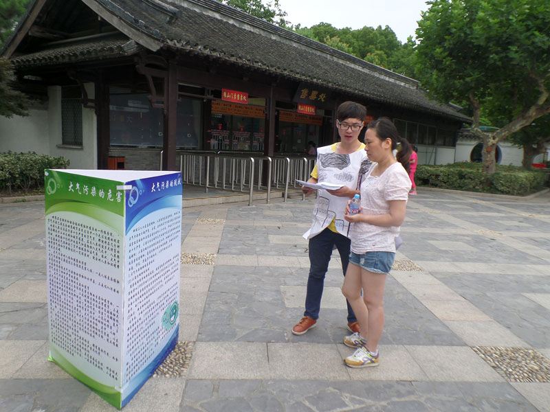 ��ɽ���^(q��)��(n��i)�F(tu��n)꠳ɆT���ο��v�ڴ����Ⱦ����֪�R��