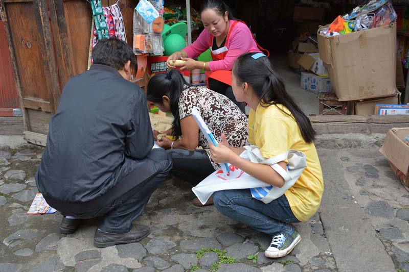 ���f��ľ��������{(di��o)�醖(w��n)����