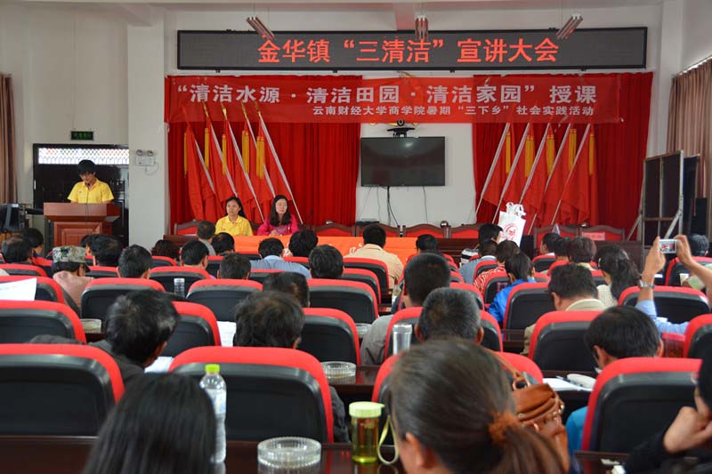 �����坍�����v���(hu��)�F(xi��n)��(ch��ng)���F(tu��n)�(du��)�������_(t��i)�l(f��)����