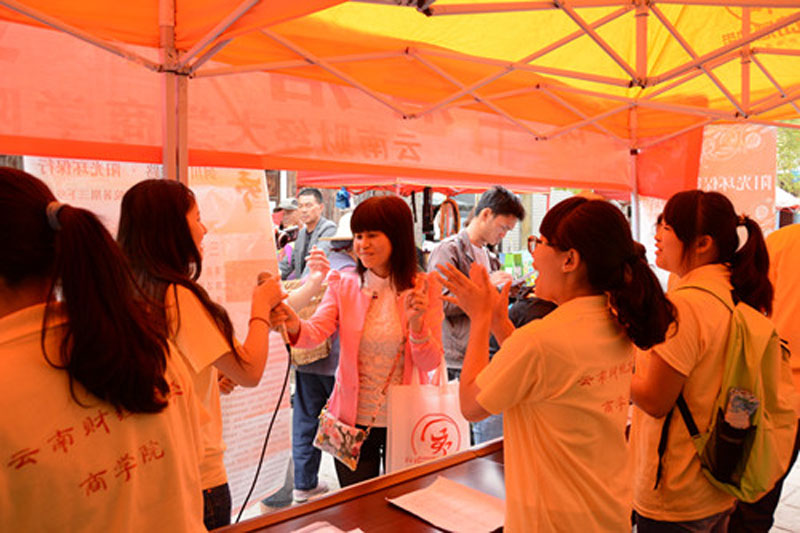 �h(hu��n)��֪�R��ِ�F(xi��n)����һλ��������h(hu��n)�����}���õ��(du��)�T�ɰl(f��)��С�Y����