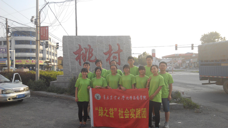 ���`����Ҵ弯�w��Ӱ��