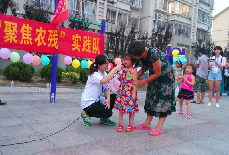 С����Ҳ�텢�ӌ��`꠵����v�����