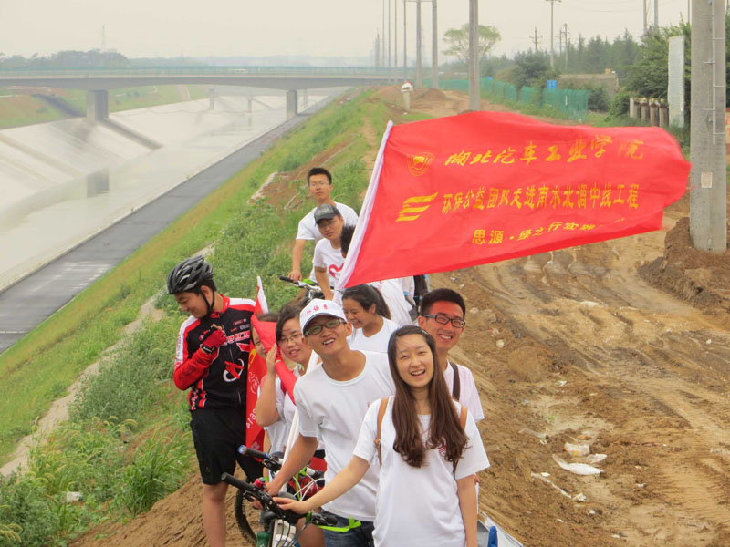  ꠆T�������c��?sh��)�־Ը�߭h(hu��n)�@�����_չ����ˮ�Є� �ഺ�����С����}�Gɫ�T�л����̖��������o�ρ�֮ˮ��