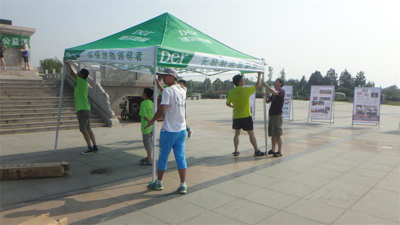 �R�ͅ^(q��)̫����ֲ��@,�F(tu��n)�(du��)�ɆT�������G�z�������g�M����������顰�ҵľG�ҡ����(d��ng)����(zh��n)����