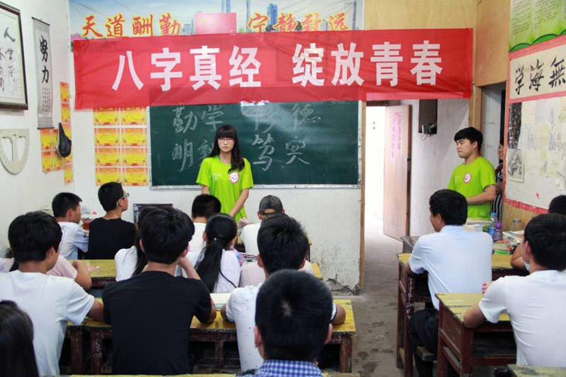 ���Mһ����������ƽ����ӛ����Ҫ�vԒ����������������潛�����ڽoС�W����־Ը�߂�?y��u)����؃�ͯ���x�˰����潛���x�c��Ҫ���x��