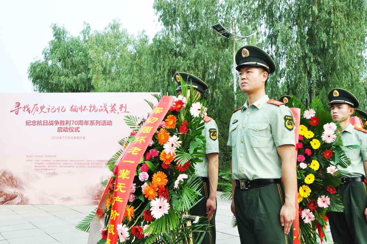 ���ӆ��Ӄxʽ������W(w��ng)���k�������hʷ�о��ҡ��ӱ�ʡί������������W(w��ng)���P(gu��n)�I(l��ng)��(d��o)�򡰄��������đ�(zh��n)�т������ܾ��I���@���D���侯��(zh��n)ʿ�ֻ��@�������ꑼӽ� �z��