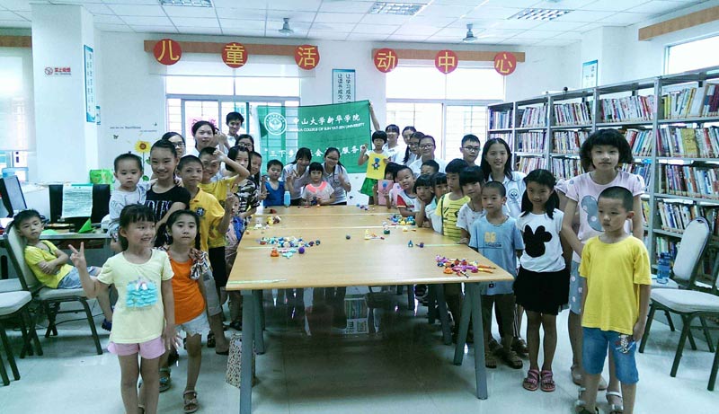 Team�����(hu��)��(sh��)�`�F(tu��n)�(du��)���_(d��)�|̫��D���^���麢�ӂ��o��(d��o)���n��������}�������n���cС���т��M(j��n)����DIY---��DIY̫���ࡱ�Ļ��(d��ng)��