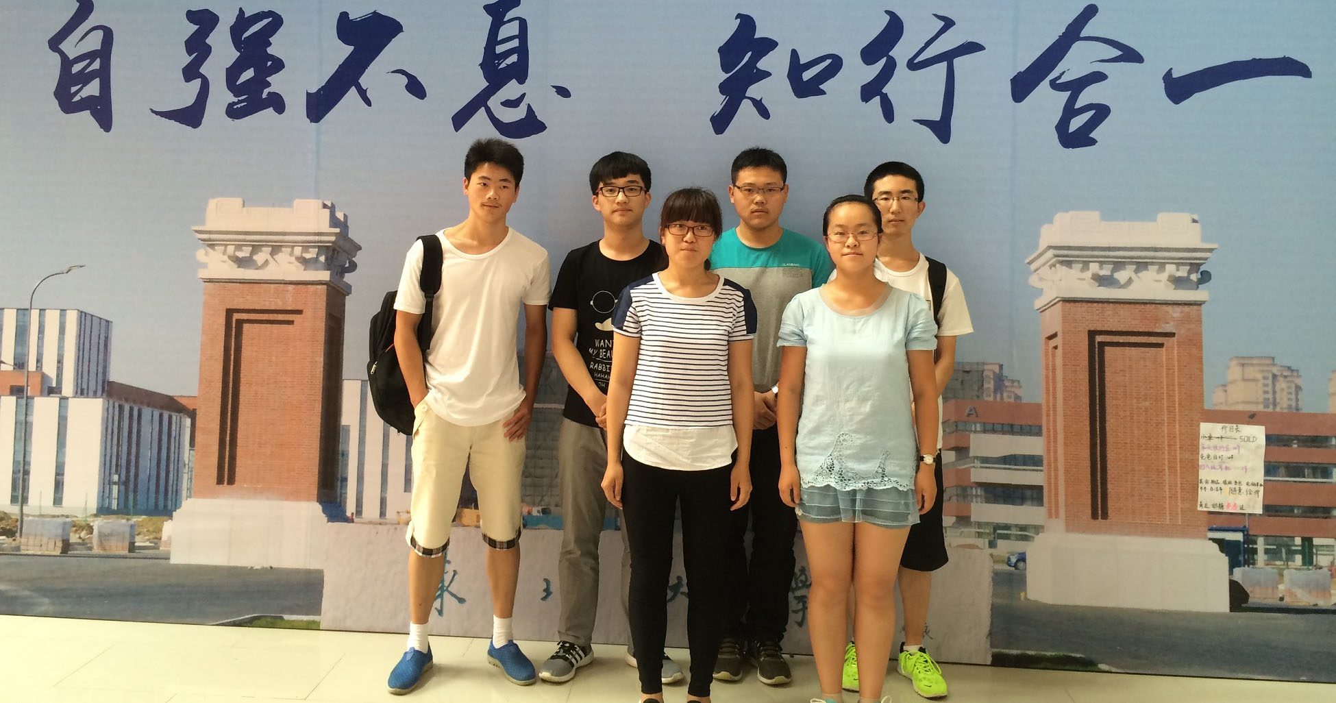 �|����W(xu��)�����L�|������(zh��n)�zַ��(sh��)�`�أ��|��ʡ 