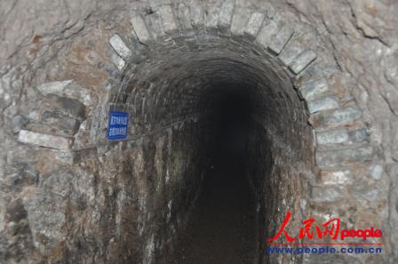 ɽ�׿���(zh��n)�ص��zַ��(n��i)����ǰ��10�מ�����(zh��n)�ң����ڷ� �z��