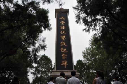 ��������h���^�l(xi��ng)���䁴�����䁷�����(zh��n)�o���������ڼt�� �z��