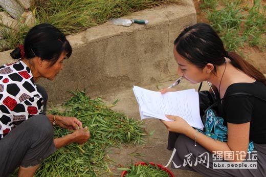 �(du��)�T������L�������{(di��o)����