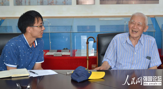 ���ϴ�W�W���c����(zh��n)�ϱ��_�_�F���ң���