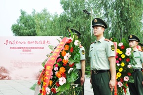 �����߿���(zh��n)·������ںӱ���h����