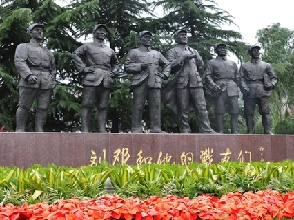 129��˾��fַ�������������đ�(zh��n)�т�������