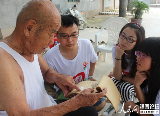 �ӱ�������W(xu��)�о�������(sh��)�`С����c����(zh��n)�ϱ�������������