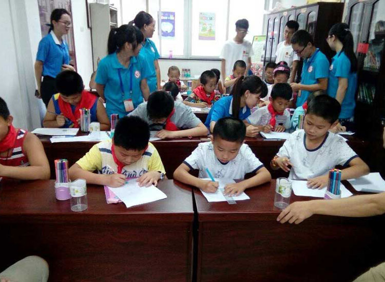 ־Ը�߂�����^(q��)�_չ�P(gu��n)�����؃�ͯ���}���(d��ng)��