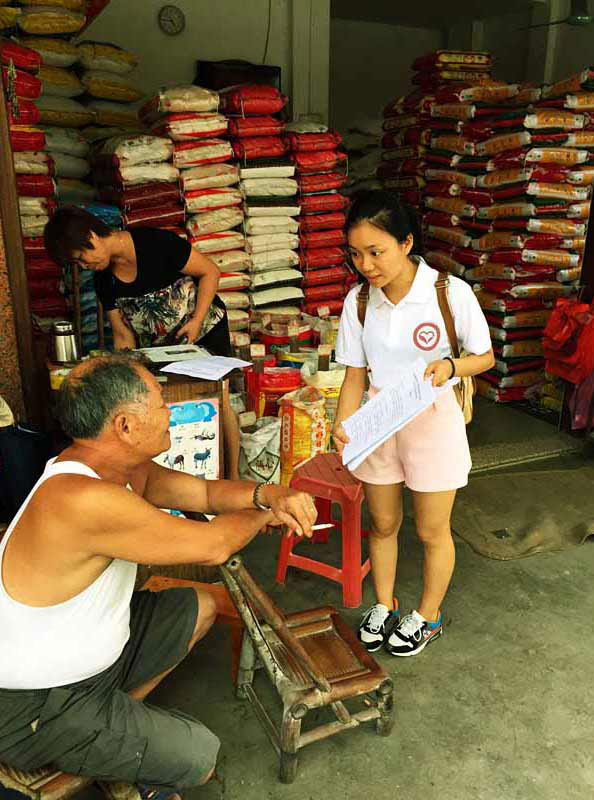 ־Ը�߰��Ұ�������(w��n)���{(di��o)����