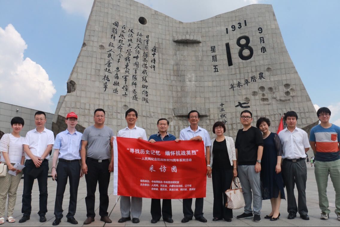 11������������W(w��ng)�����߿���(zh��n)·�����L�F(tu��n)������ꖡ��š�һ�ˡ��o(j��)���^���^���L�����L�F(tu��n)�ɆT�ڡ��š�һ����׃�����v��ǰ��Ӱ����ꑼӽ� �z��