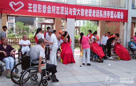 ־Ը��Ո�����l(f��)�����30λ�������l(f��)��