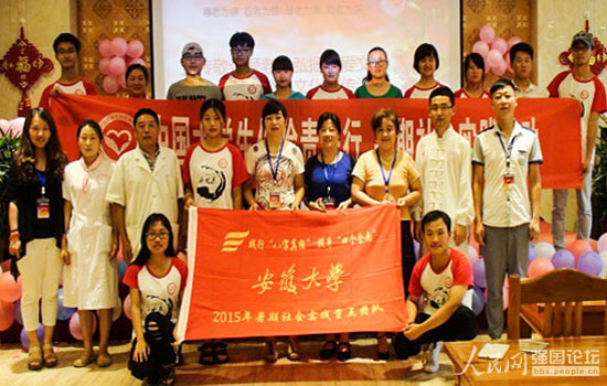 ־Ը�ߞ����˂����ݹ�(ji��)Ŀ�������