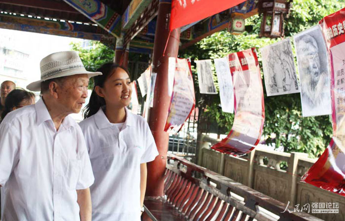 ־Ը���ڮ�(d��ng)?sh��)��e�k�P(gu��n)���ϱ����}չ�[��