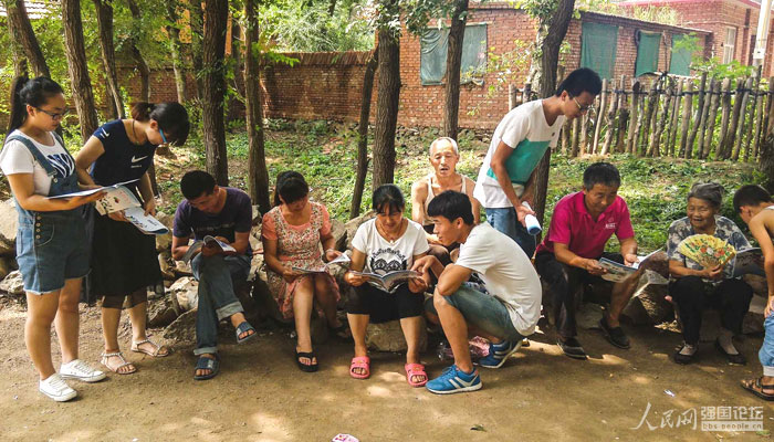 ־Ը��������ռ����U(xi��n)֪�R(sh��)��