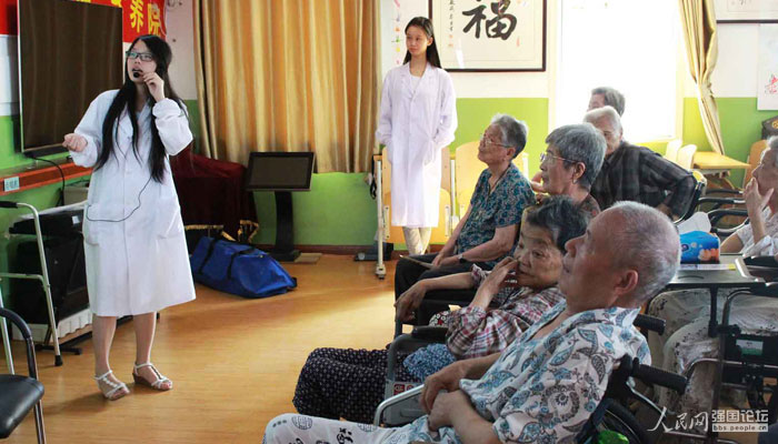 ־Ը�߁����B(y��ng)��Ժ�������v����Ѫ�ܼ������P֪�R��