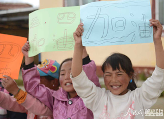 Ȥζ�\�ӕ��ϣ�����т����͵ĺ�����