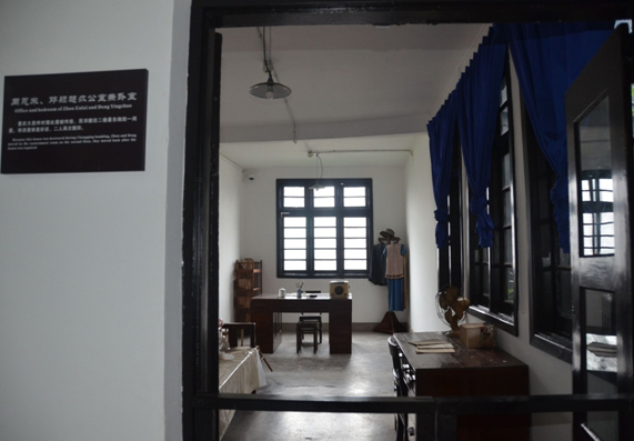 �D3 �ܹ��^��(n��i)�ܶ��������f���k���Ҽ��P�ң��ڼt�� �z��