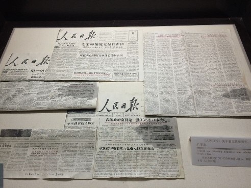 ��협�(zh��n)���������fַ��(n��i)������ġ�������?q��ng)?b��o)����(d��ng)���P(gu��n)�ڹ����������������(zh��n)����r�Ĉ�(b��o)������ꑼӽ� �z��