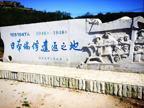 ����������W(w��ng)�����߿���(zh��n)·�����L�F(tu��n)�������J�u���f(w��n)�ՃS��ǲ�����P(gu��n)�zַ���^���L����ꑼӽ� �z��