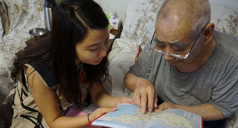 �ɶ�������W(xu��)�����ϱ������d�韟����(sh��)�`�F(tu��n)���Lԭ��·܊��(zh��n)ʿ