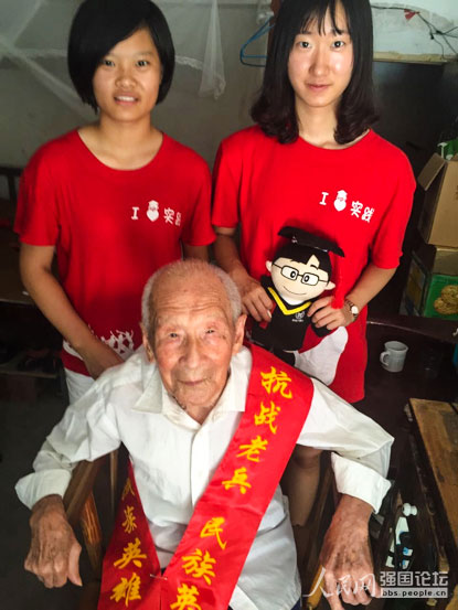 ־Ը���c����(zh��n)�ϱ����B�ƣ��У���