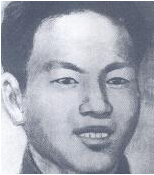 ��W�ң�1910��1936���|������(li��n)܊�߼�ָ�]�T���������ڌW��ɽ�|����10���q�����|���\�������ڼ�������ʯһ�����µ��¹�������һ����׃����ȥ�K(li��n)�������Ќ��WУ�W��������ȥĪ˹�ƌW�������K���g�����Ї����a(ch��n)�h��1934�궬�؇������й��|�M��ί�M�����L��1935��3�£��Ζ|���������܊�ڶ�܊���������β�������1936��3�£��Ζ|������(li��n)܊�ڶ�܊���β�������܊�hίί�T�����x���й��ϝMʡίί�T��1936��8��9�����ړ��ɿh��A���ܠI�c������(zh��n)�Р�����