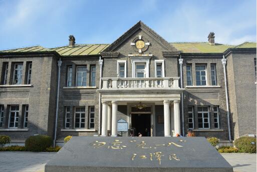 �����L���ΝM�ʌm����Ժ�����������ڼt�� �z��