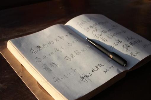 չ�^��(n��i)�ą��^�^��������������� �z��