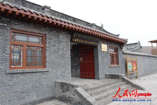 ��·܊����ɽ֧�(du��)˾��o(j��)���^���T�� ����� �z��