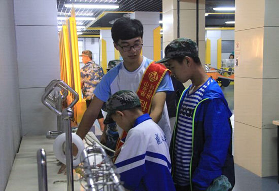 ɽ�|������W(xu��)���ƽ����˲�����(chu��ng)���³̡�������`�(li��n)�ϝ�(j��)���ЈD���^�e�k ��֪�R��׃?n��i)������Ƽ��?chu��ng)��δ�������ڈD���^�n����ϵ�л����