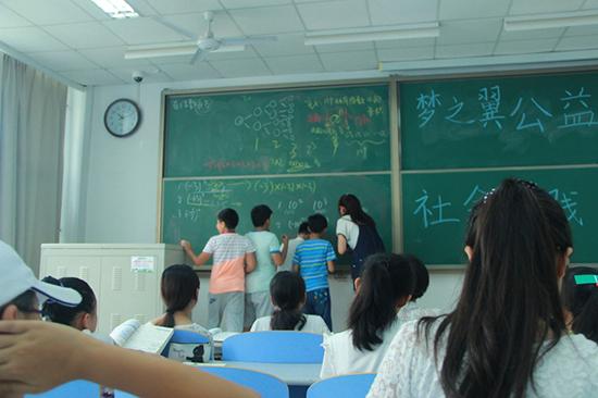 �Ї�ʯ�ʹ�W���A�|������֮�������̈F��ɽ�|ʡ�S�u��(j��ng)���_�l(f��)�^(q��)ᘌ����չ��ˆT��Ů�����؃�ͯ�_չ�����ӣ����H�_�O�Z��(sh��)���n�̽̌W��߀�_չҕ�l�̌W��ħ�g��ħ�����L�����dȤ��n�̡�