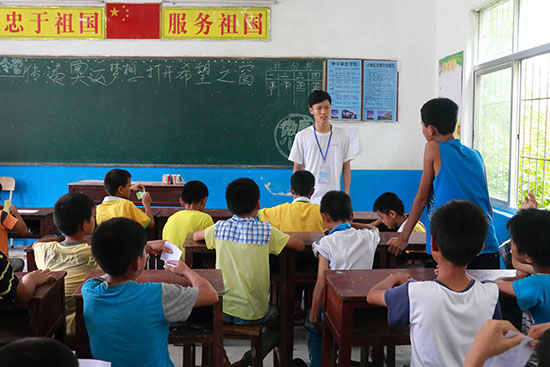 �V�|�t(y��)�ƴ�W(xu��)��΢�m���ġ�����F(tu��n)�(du��)�ڏV�|ʡ�����������(zh��n)ͬ��С�W(xu��)֧�����ڊW�\(y��n)�����n���ϣ�ͬ��С�W(xu��)�ČW(xu��)���e�O�ش���(w��n)�}��