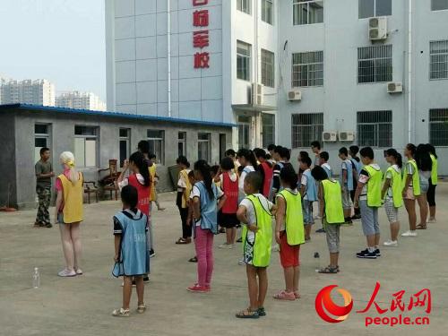 ɽ�|������W(xu��)����(m��ng)֮�(du��)�������ʺ�塱�ġ��ʺ猚������־Ը�ߌ����ͷ����ˆT��Ů��ͥ�еĺ��ӣ���ɽ�|̩��С�ח�܊��Ӗ(x��n)�������_չ��������I(y��ng)���(d��ng)�����F(tu��n)�(du��)�ṩ��